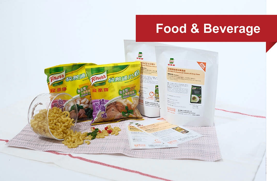 Fabricant fiable de sacs alimentaires en PE pour un emballage de qualité alimentaire 2 Avantages d'un fournisseur de sacs alimentaires en PE